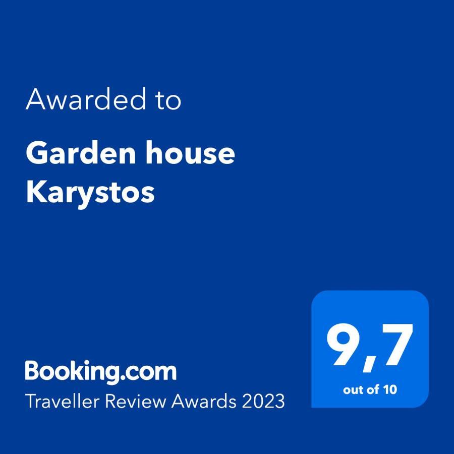 Garden House